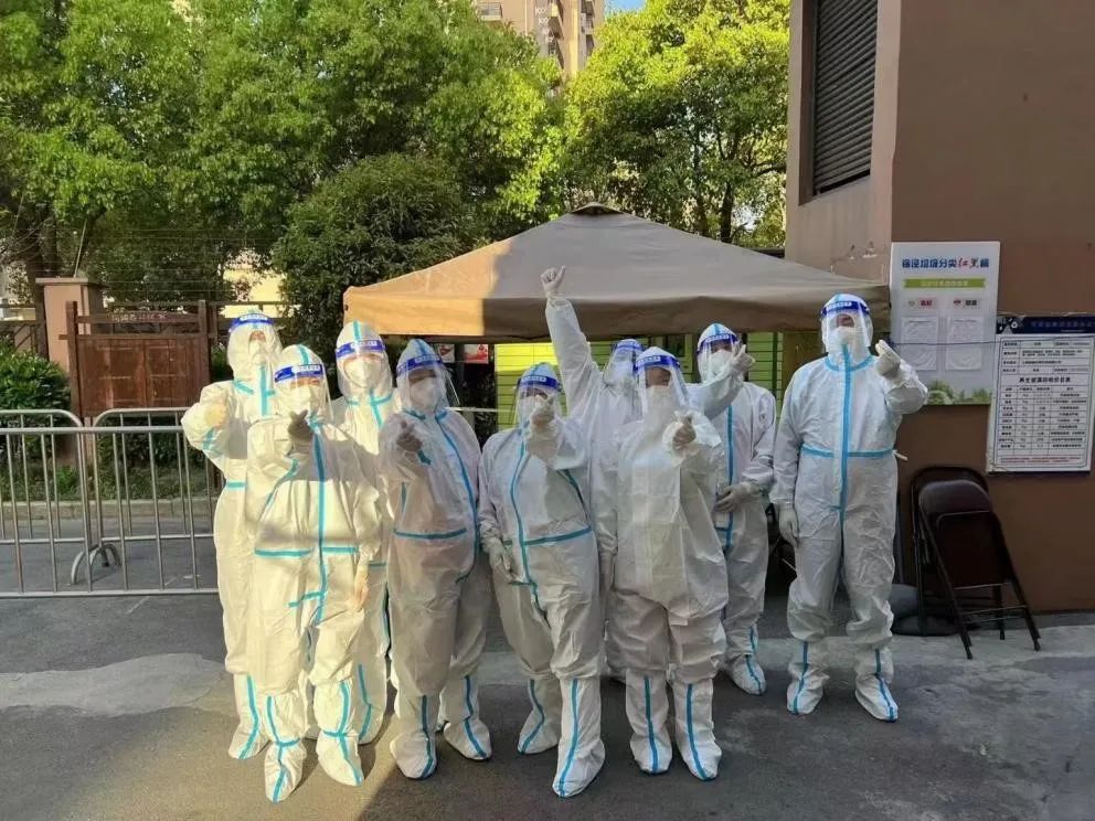 今年会jinnianhui(中国)机器人有限公司官网 图片