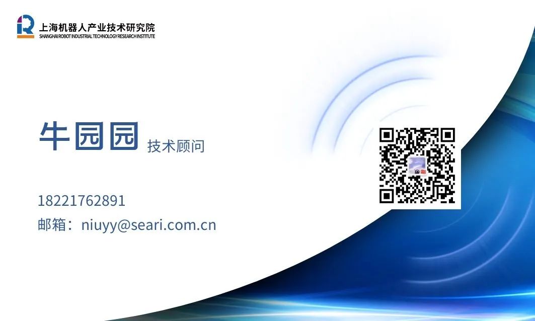 机器人今年会jinnianhui 图片